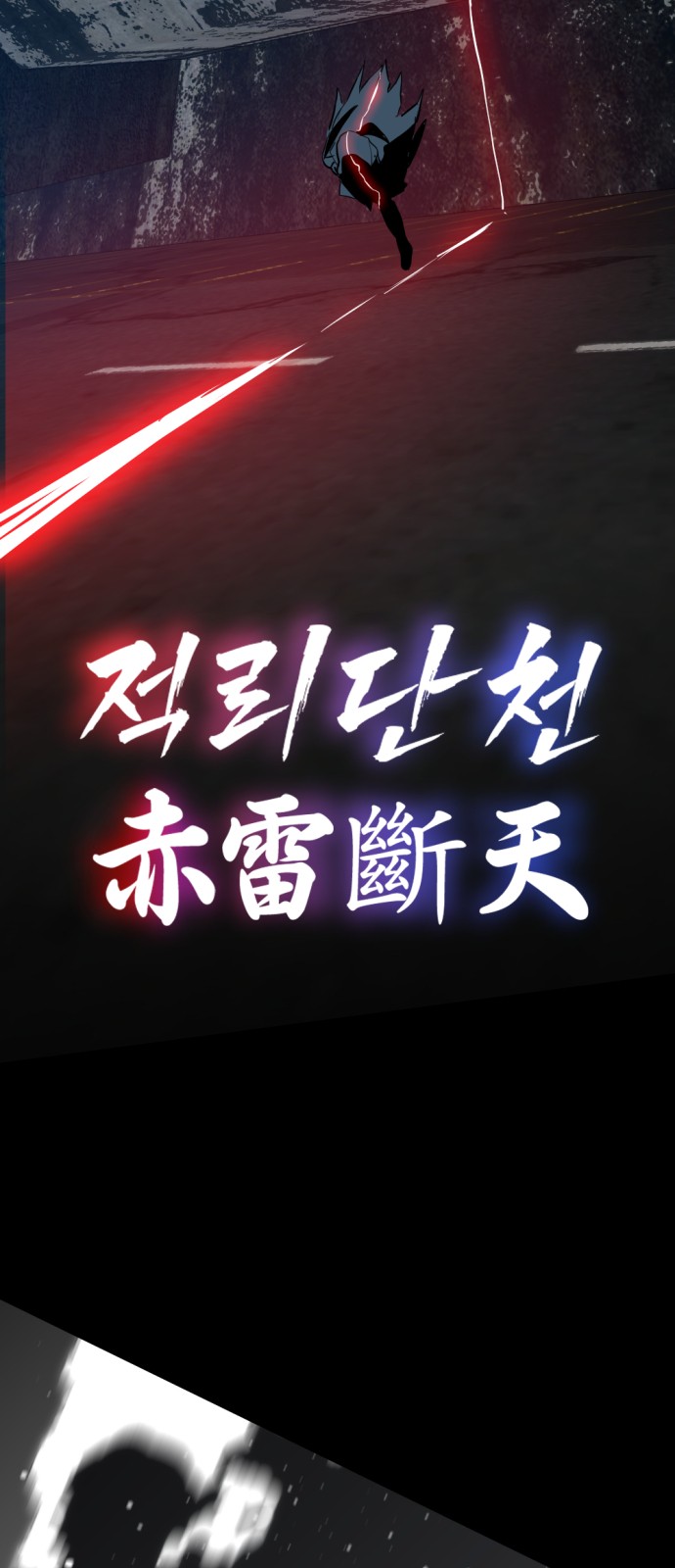76 페이지