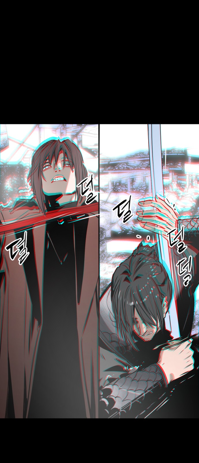 64 페이지