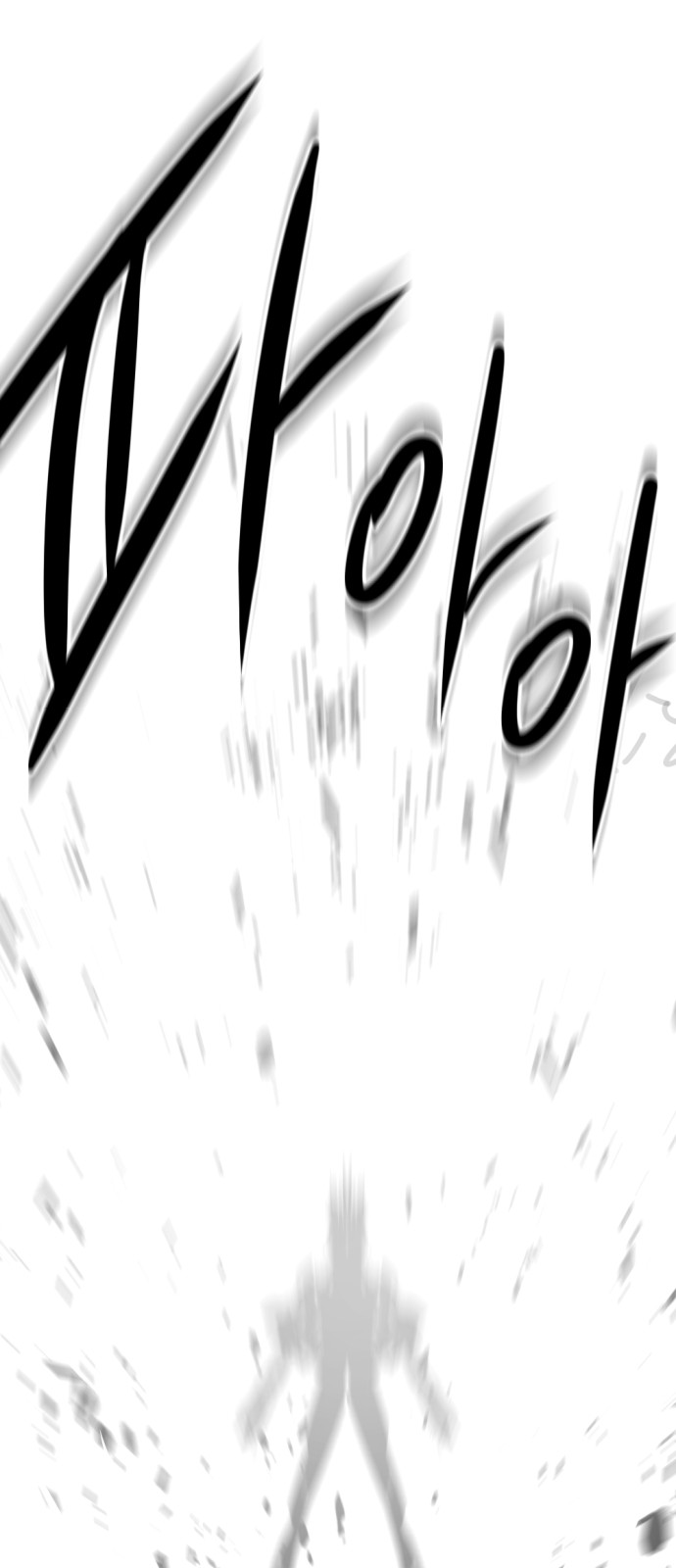 93 페이지