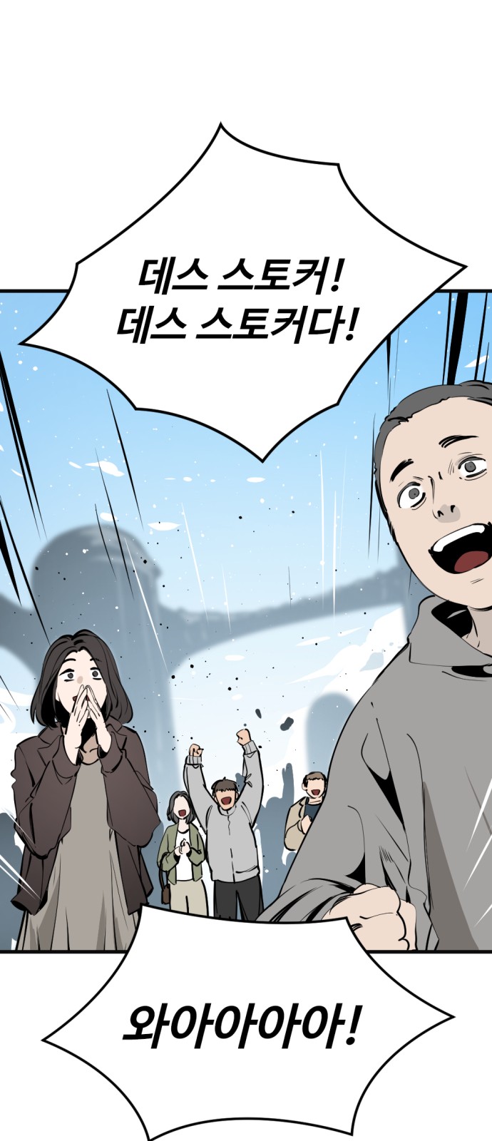 17 페이지