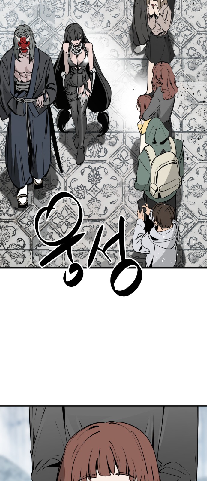 20 페이지