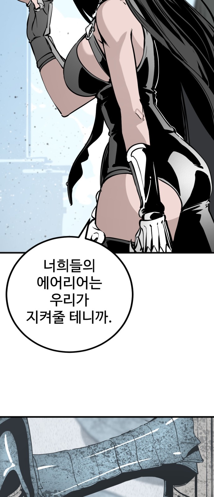 22 페이지