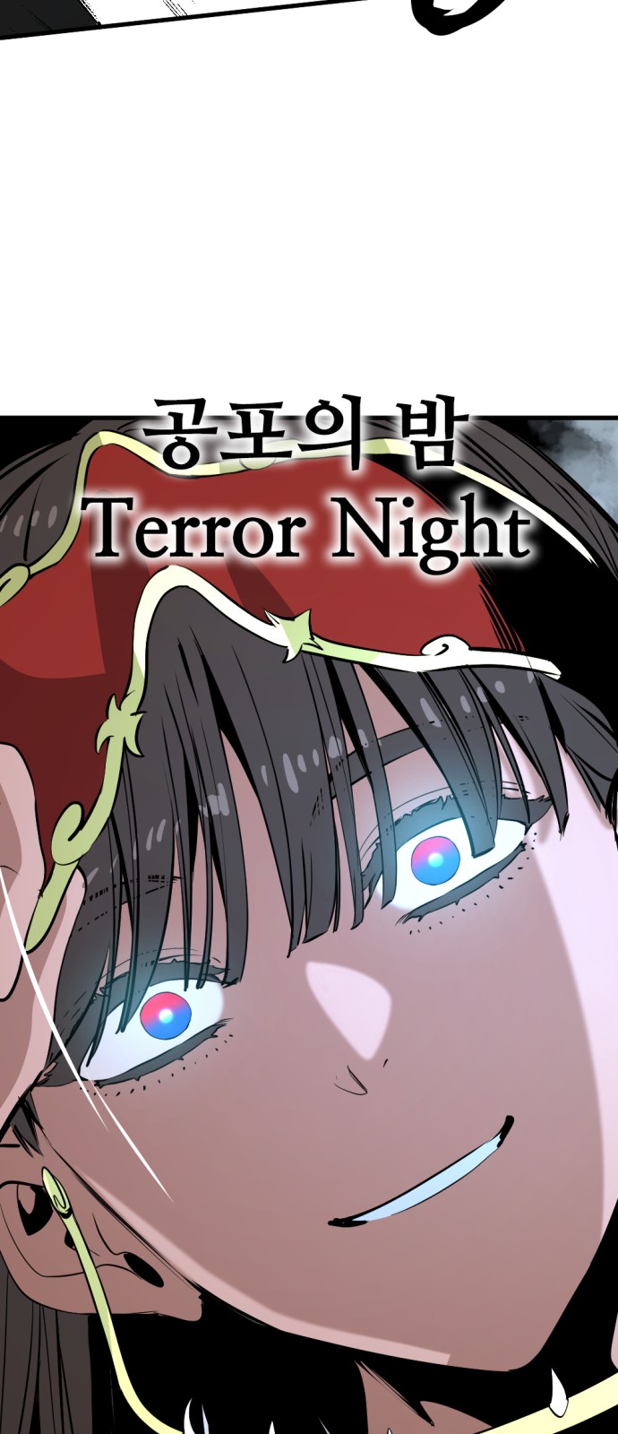 26 페이지