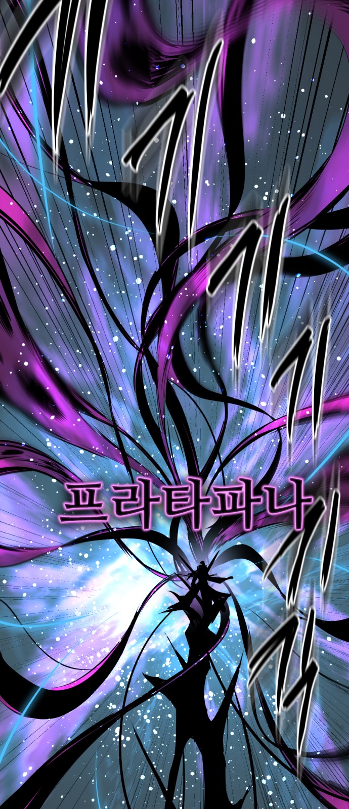 41 페이지