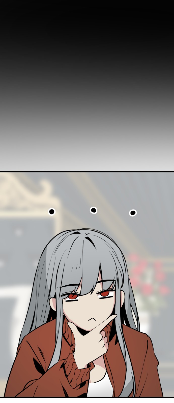 99 페이지