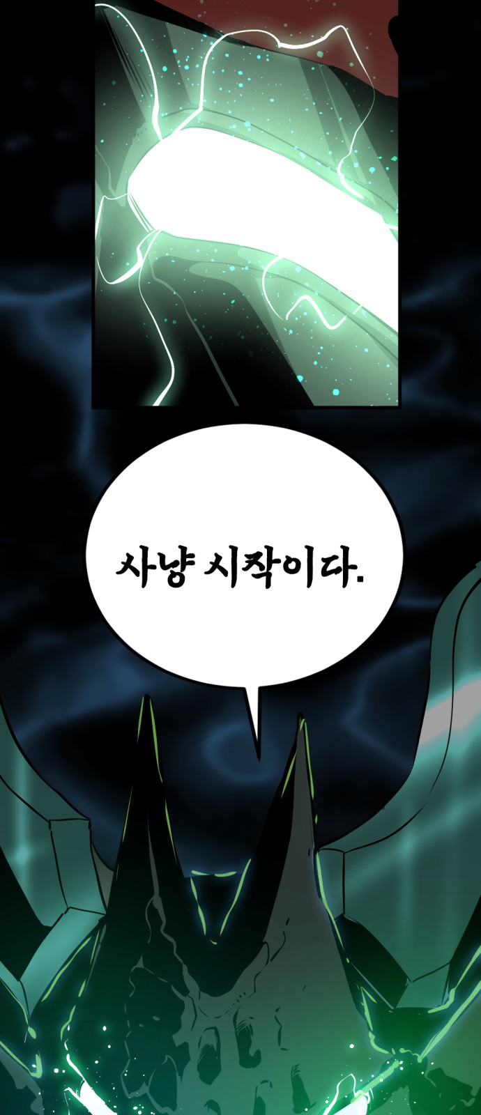 90 페이지