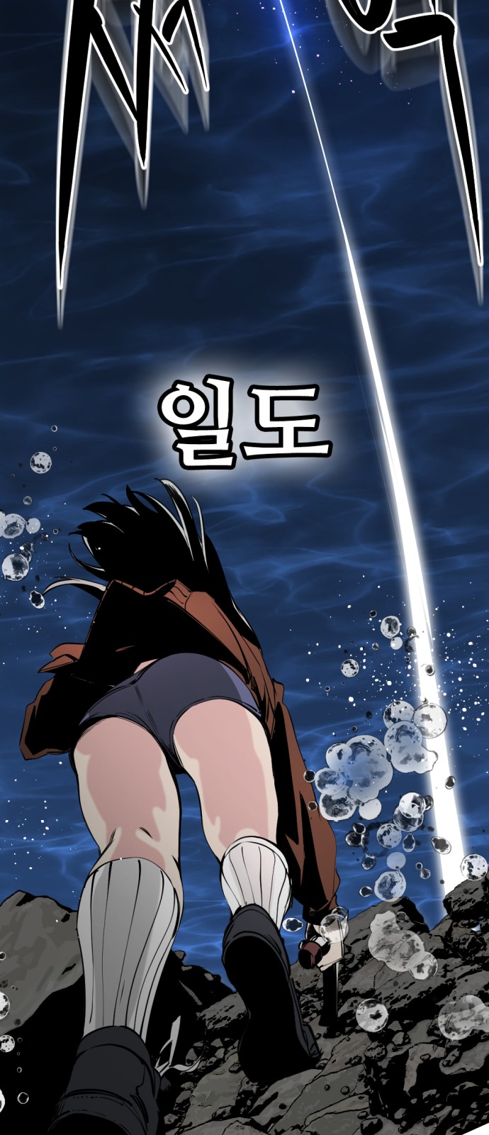 47 페이지