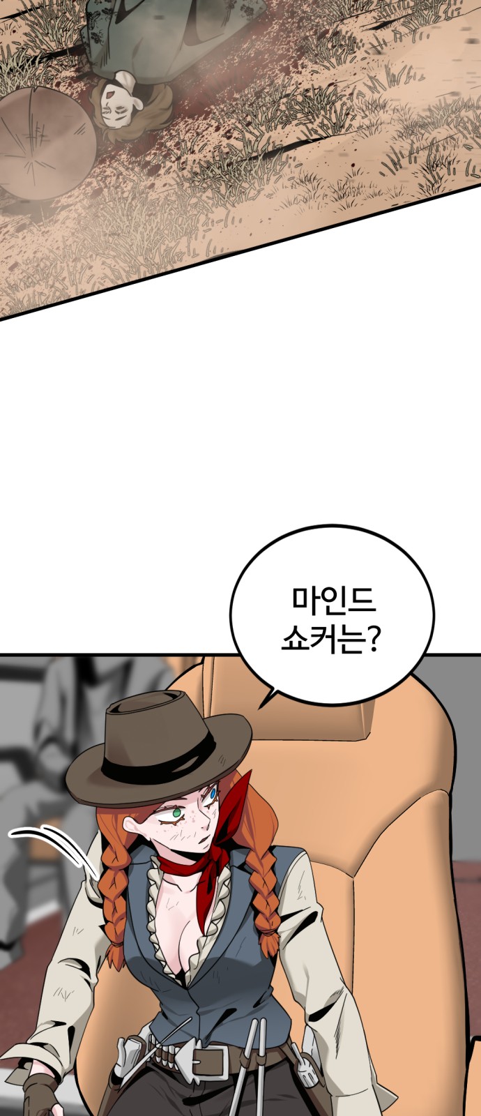 40 페이지