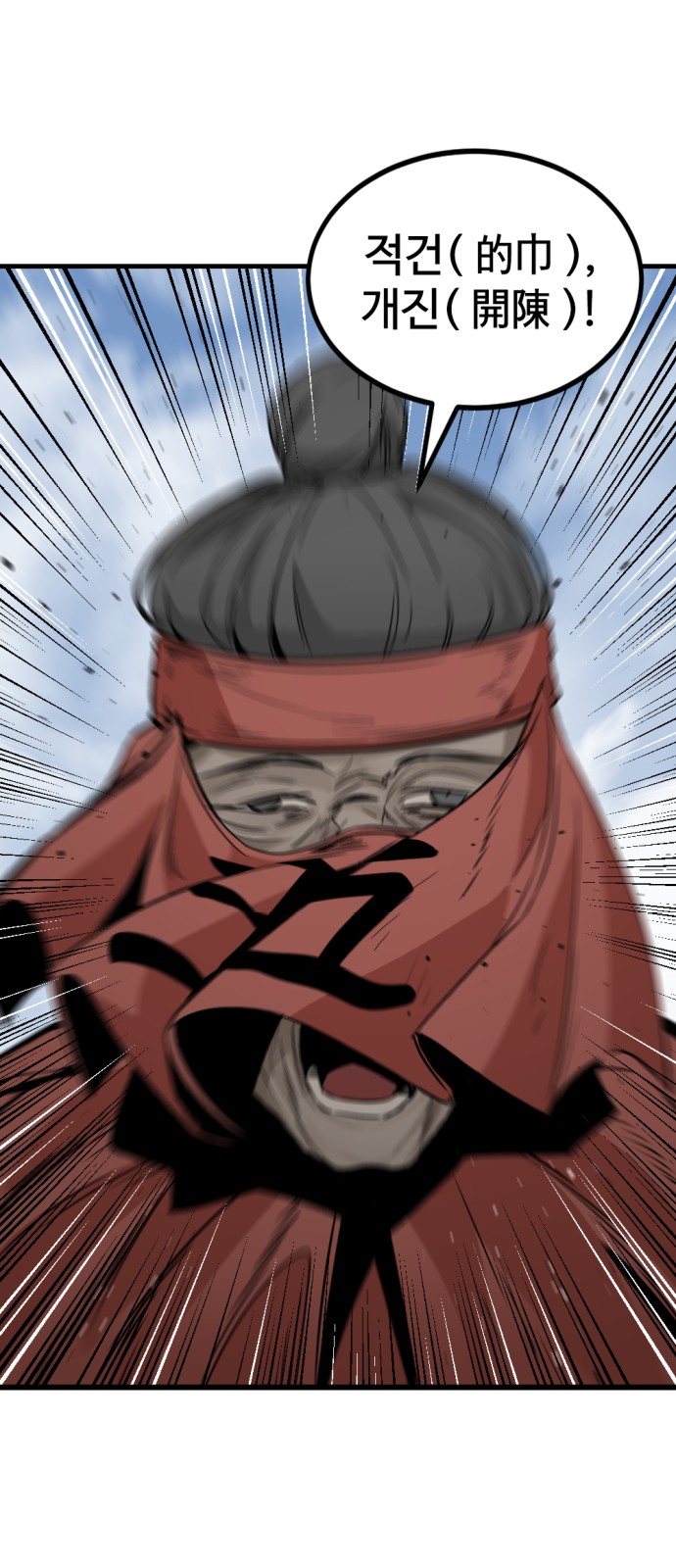 56 페이지
