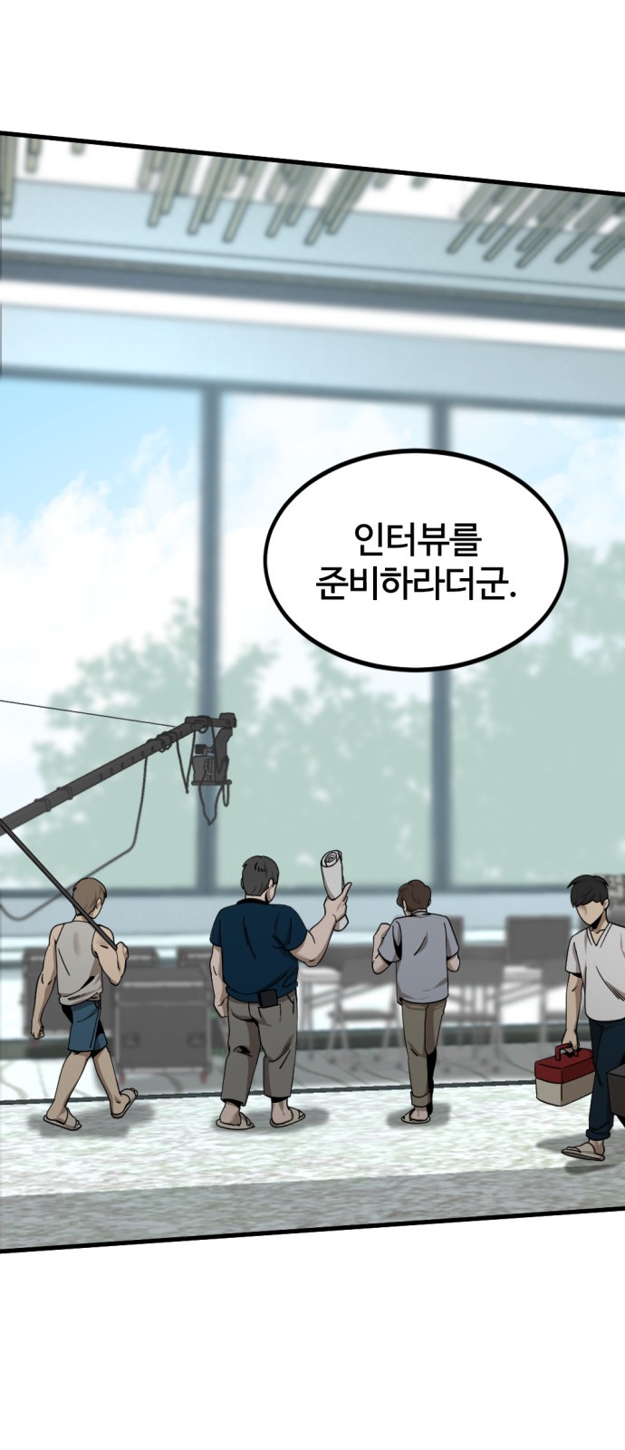 32 페이지