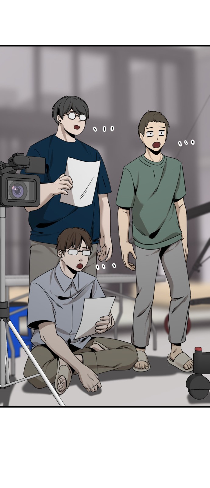 48 페이지