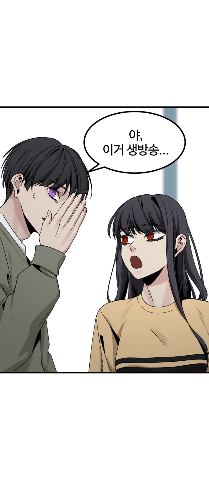 50 페이지