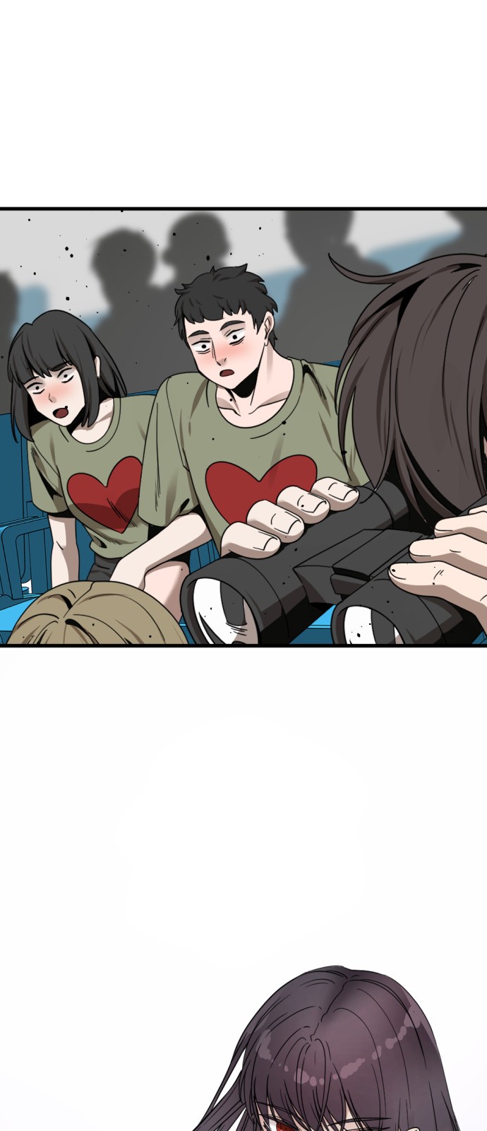 83 페이지