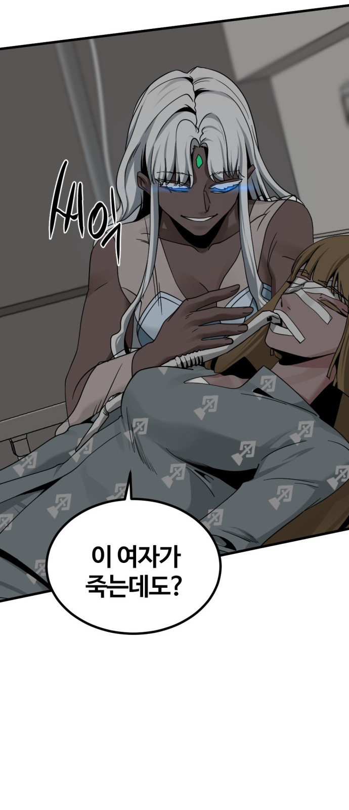 26 페이지