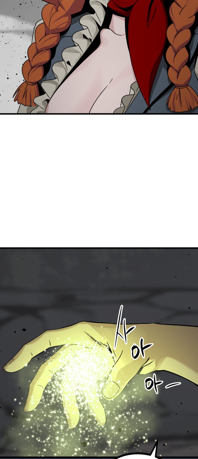 44 페이지