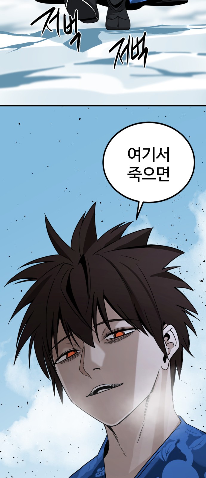 63 페이지