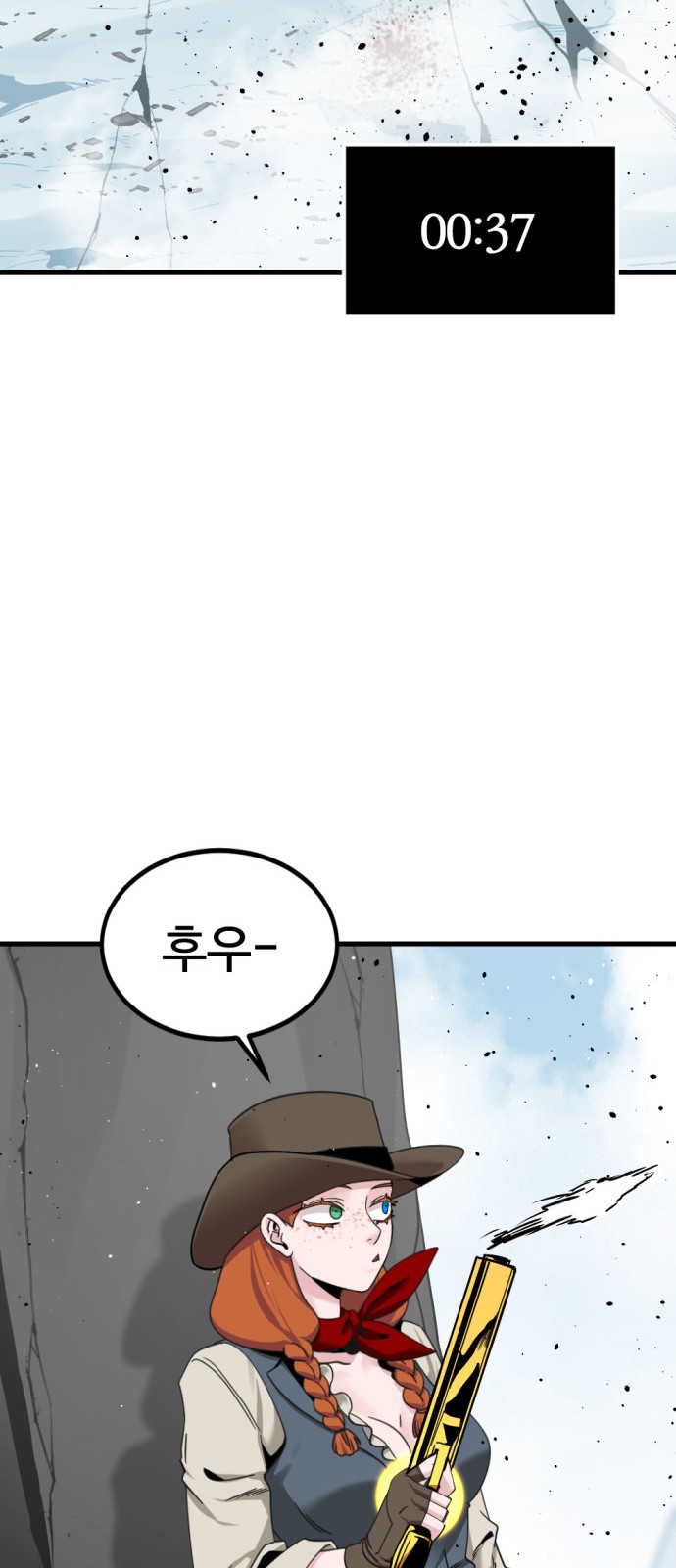 60 페이지