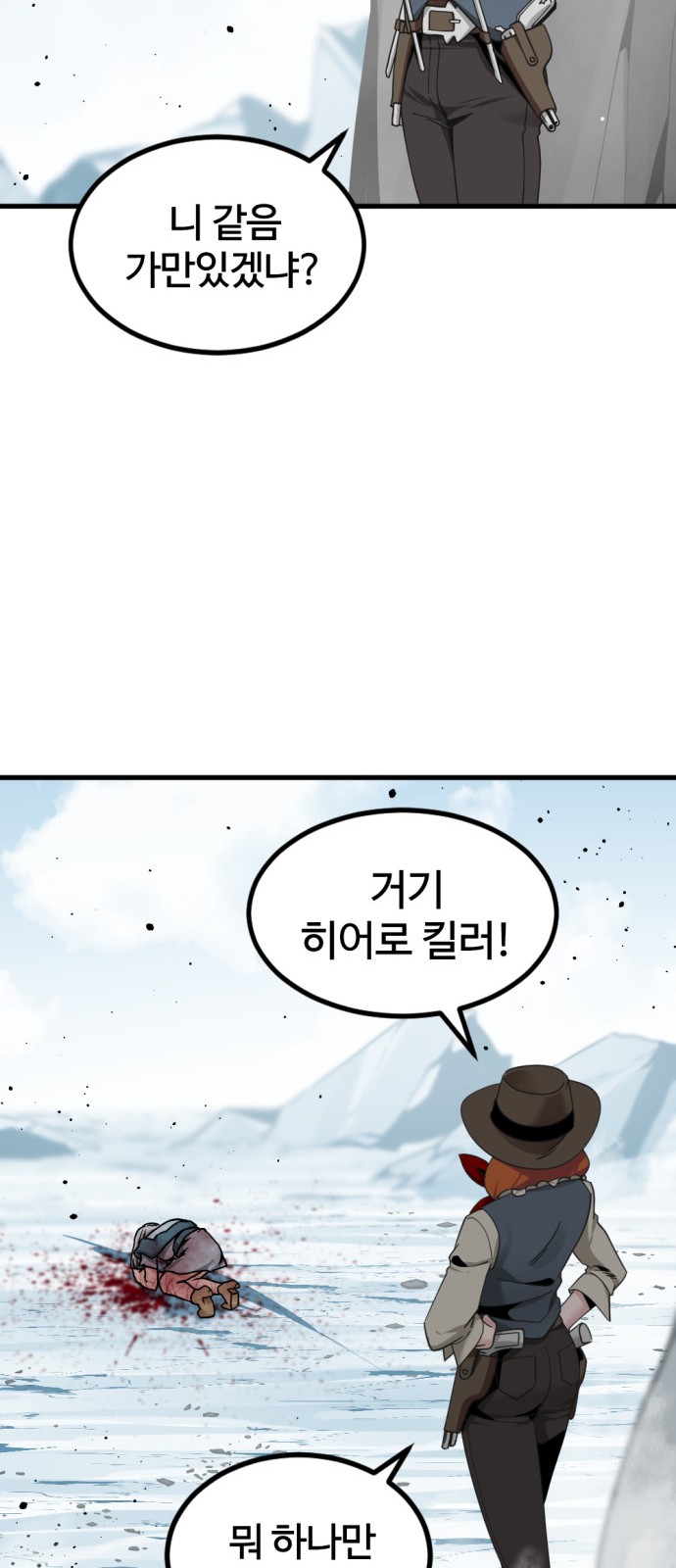 64 페이지