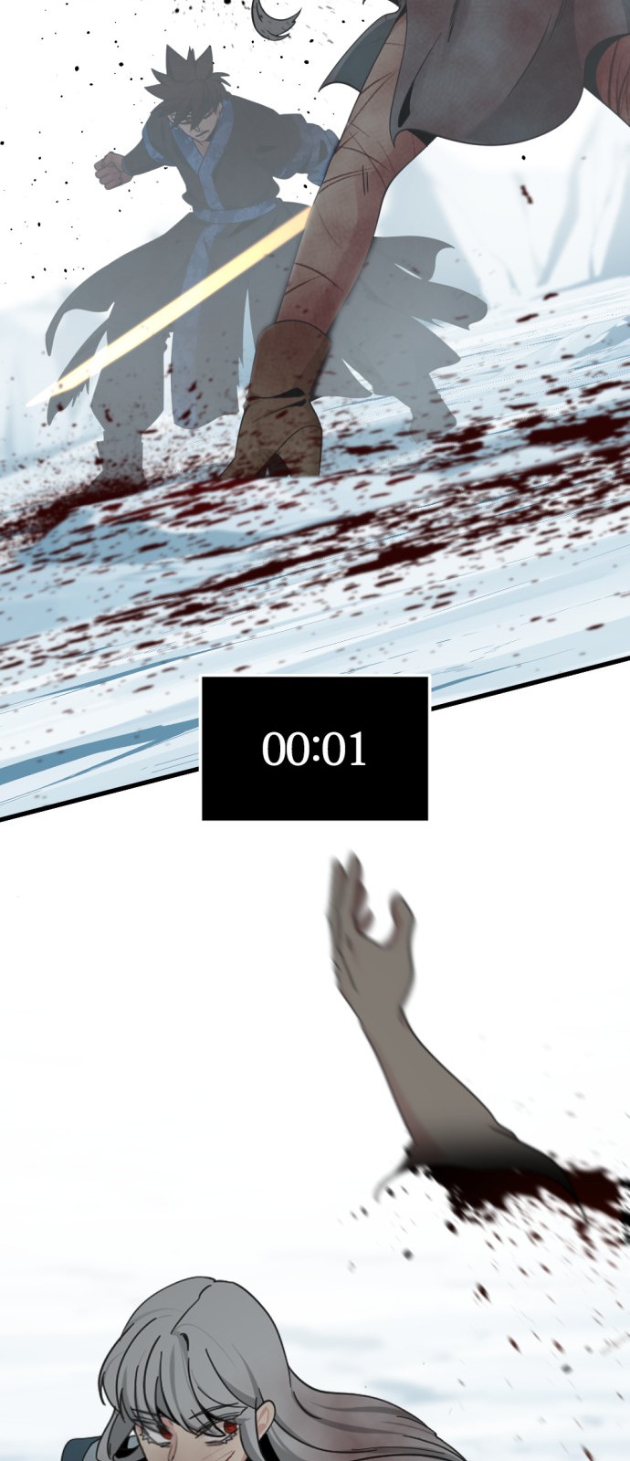 79 페이지