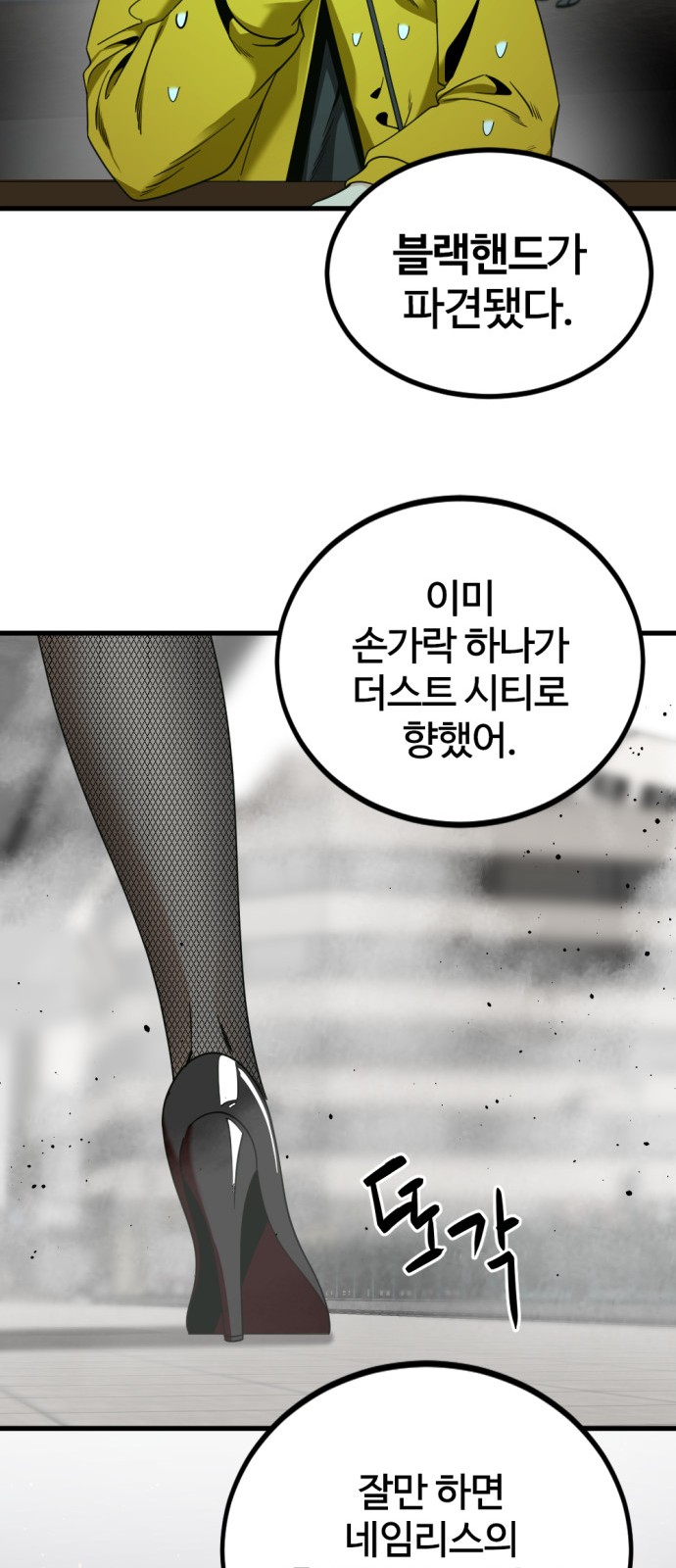 22 페이지