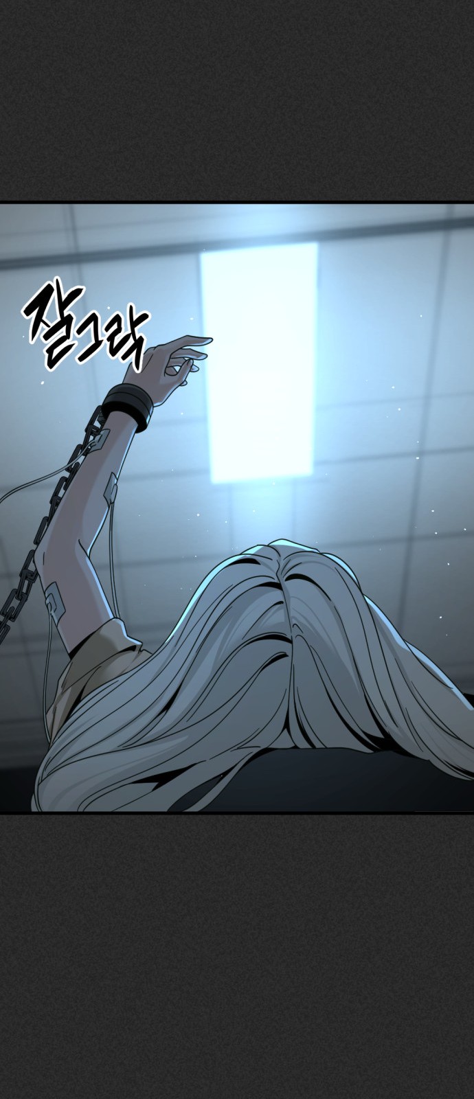 32 페이지