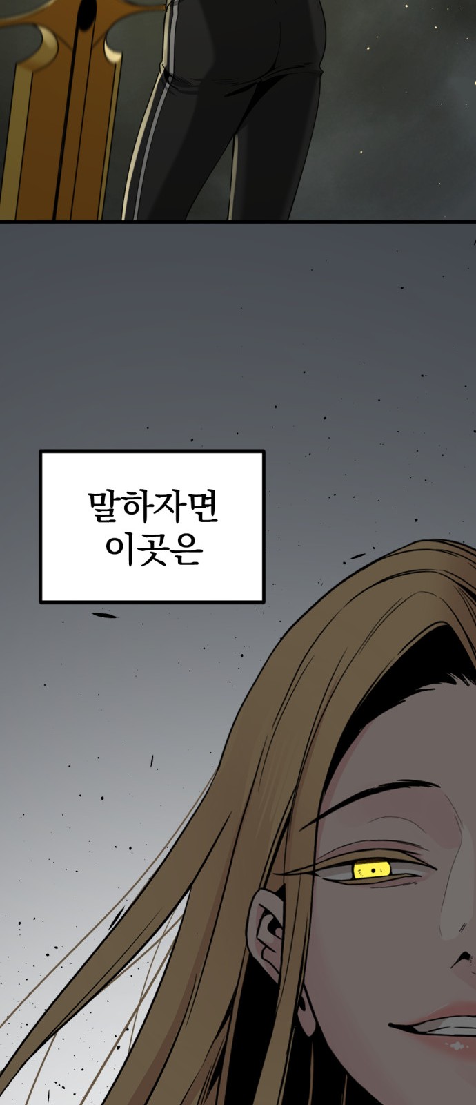 72 페이지