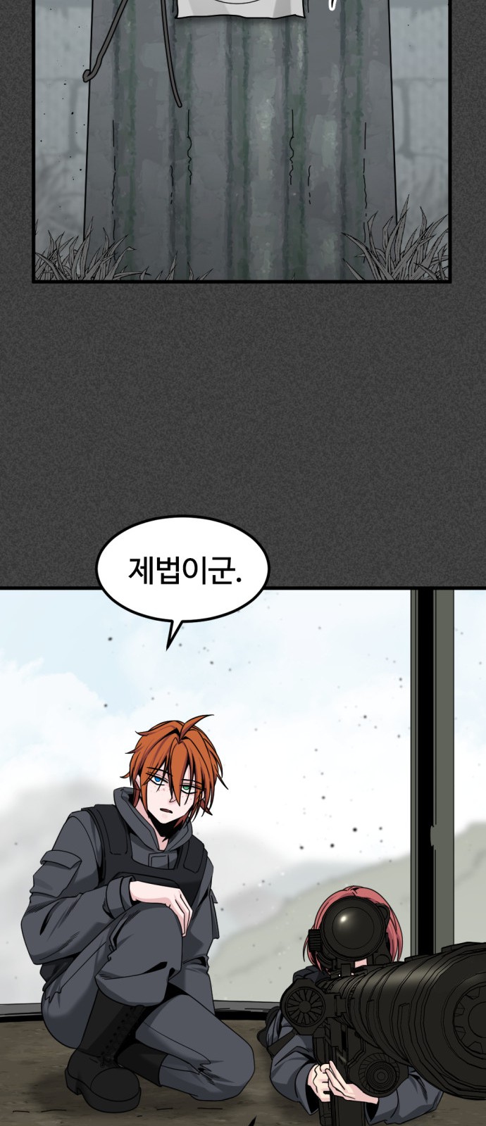 32 페이지