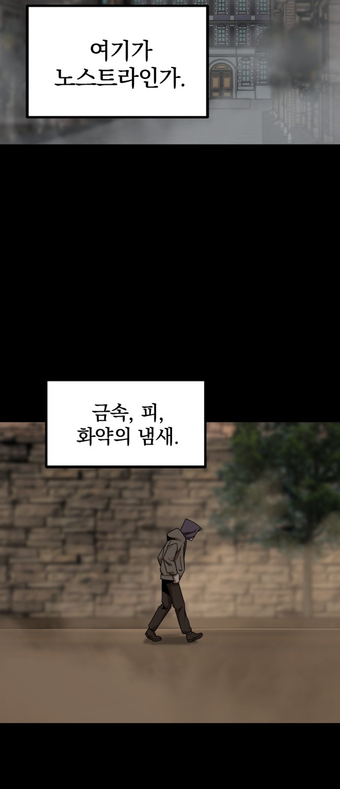 71 페이지