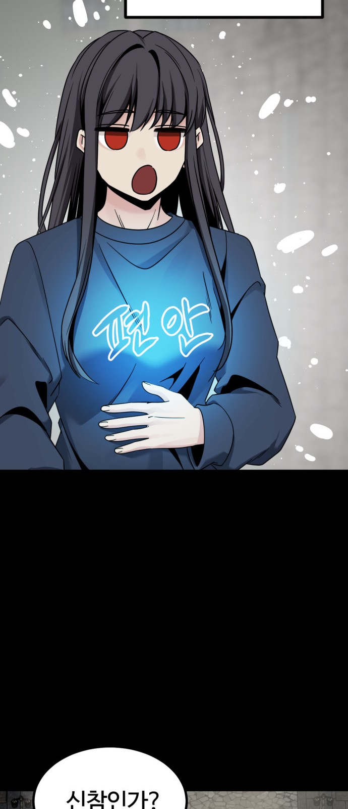 73 페이지