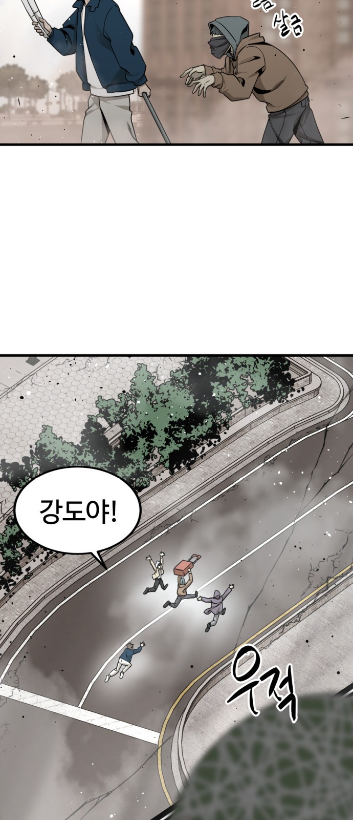 5 페이지