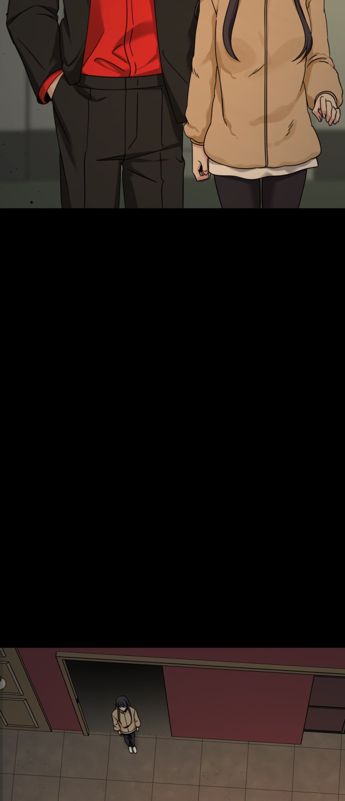 54 페이지