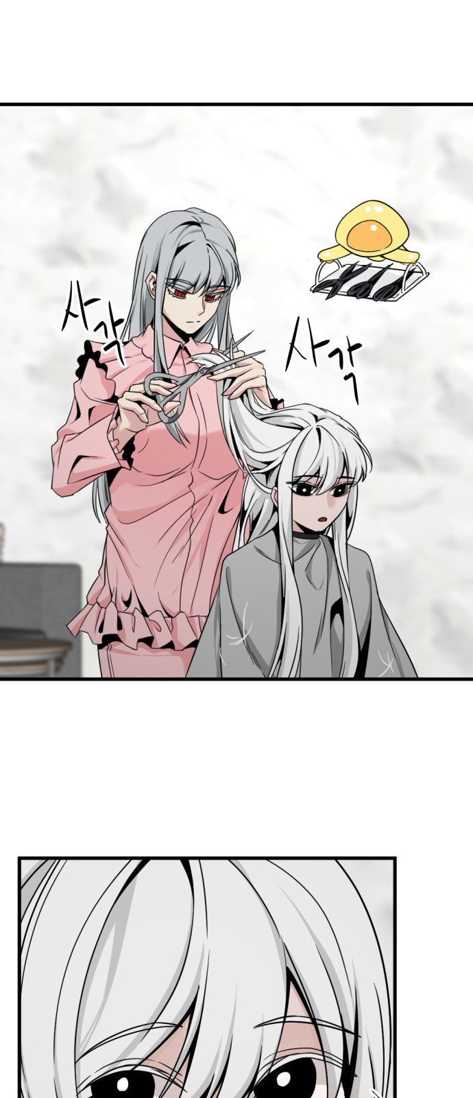 40 페이지