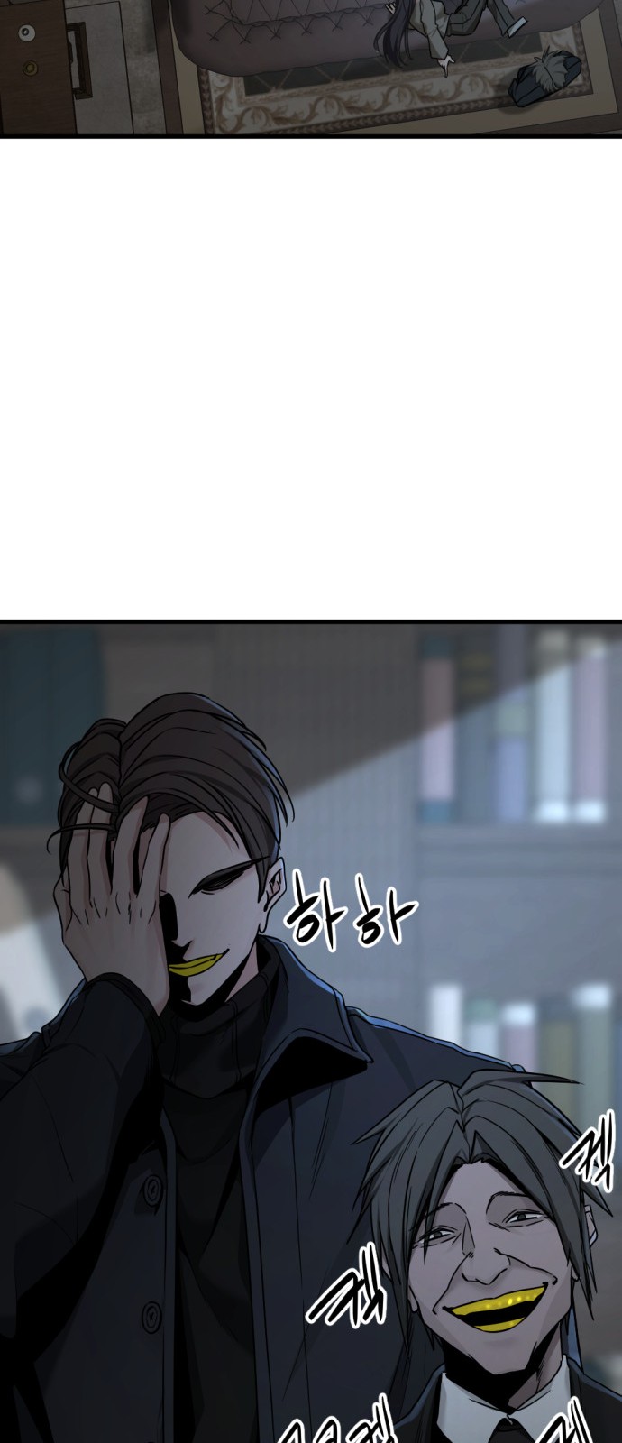 28 페이지