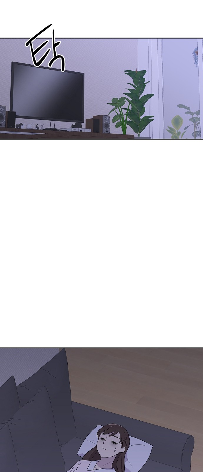 102 페이지