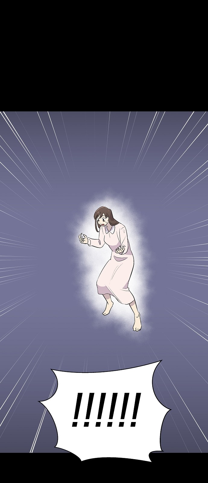 105 페이지