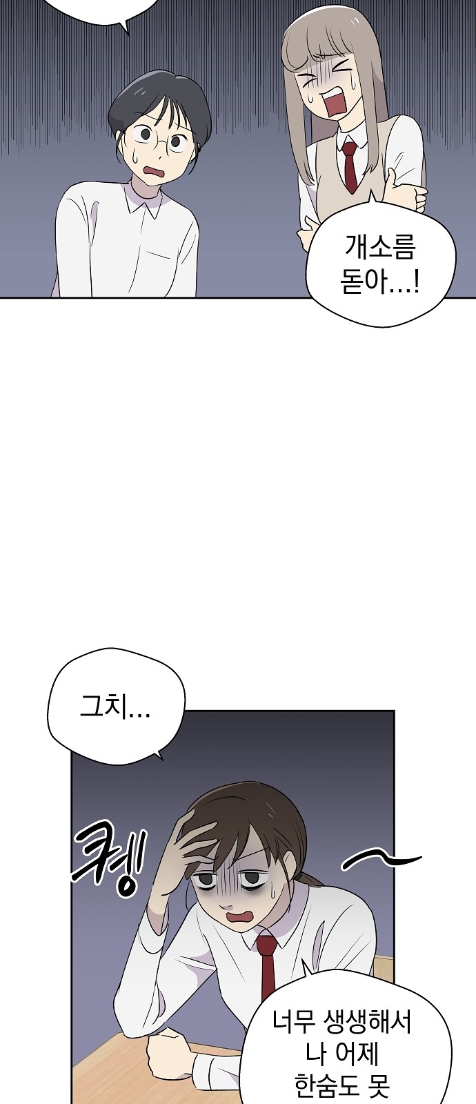 44 페이지