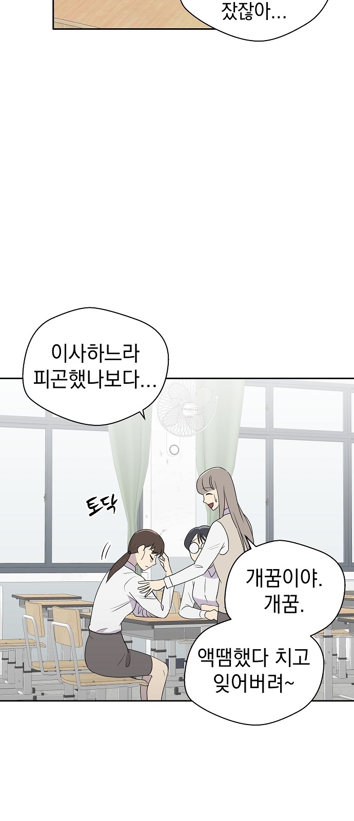 45 페이지