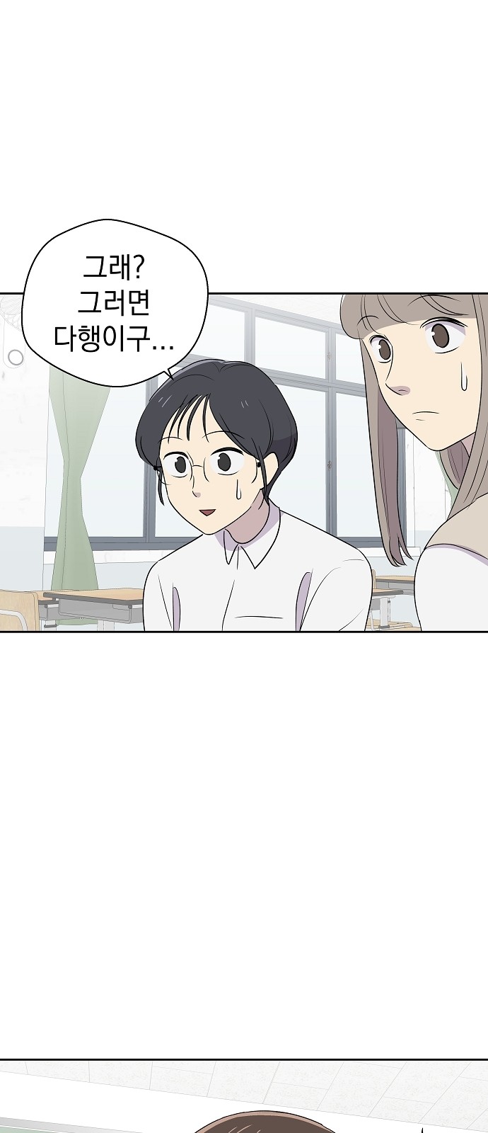 72 페이지
