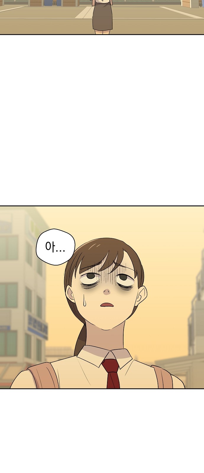 94 페이지
