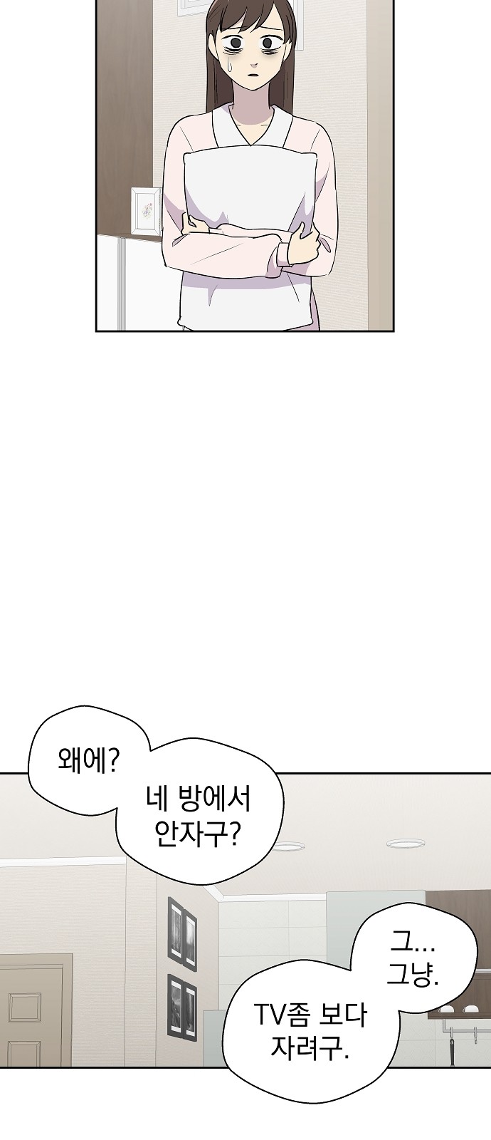 100 페이지