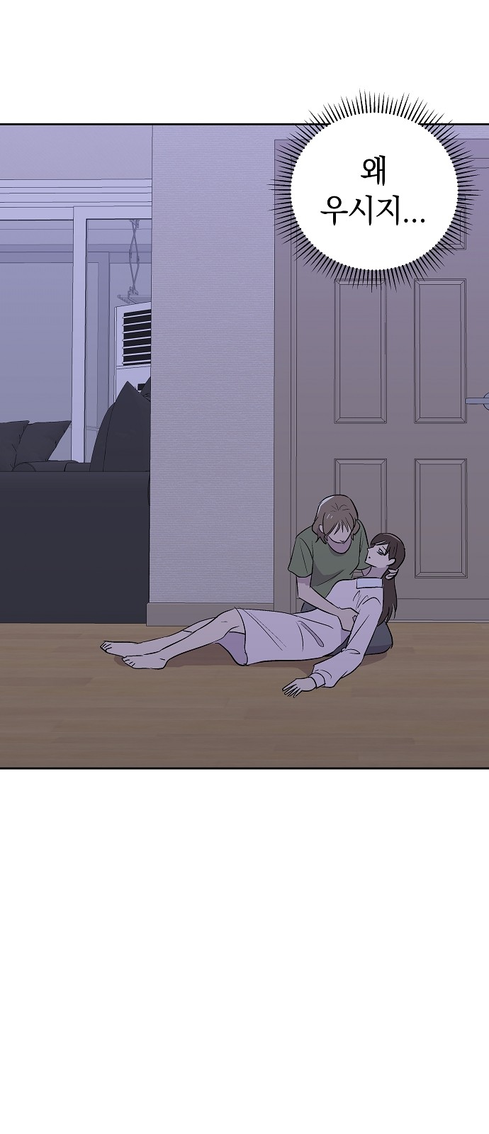 32 페이지
