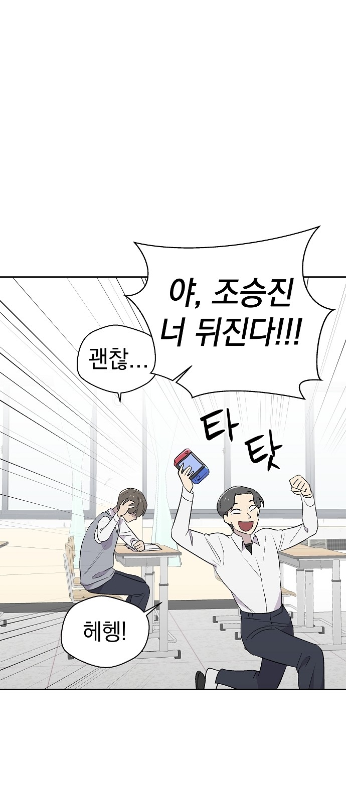 19 페이지