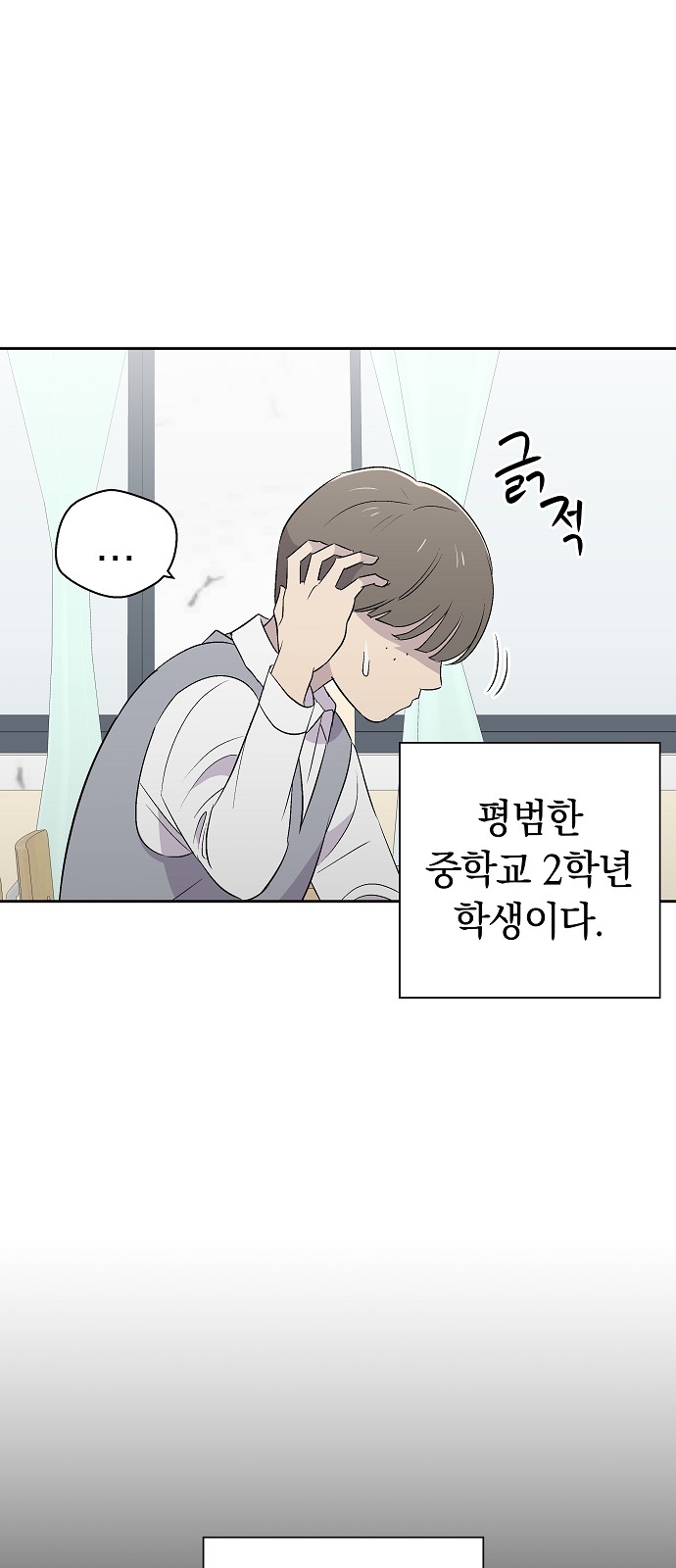 20 페이지