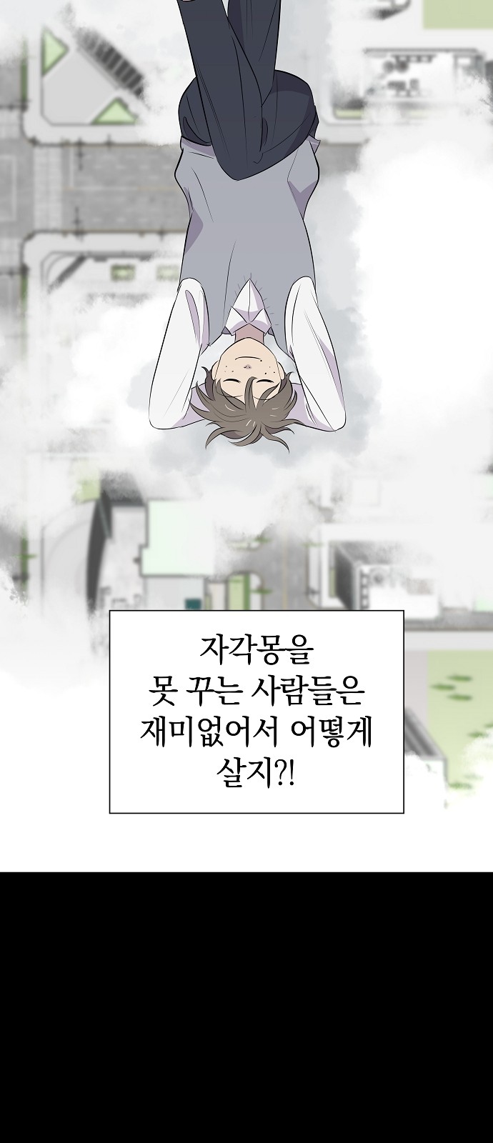 32 페이지