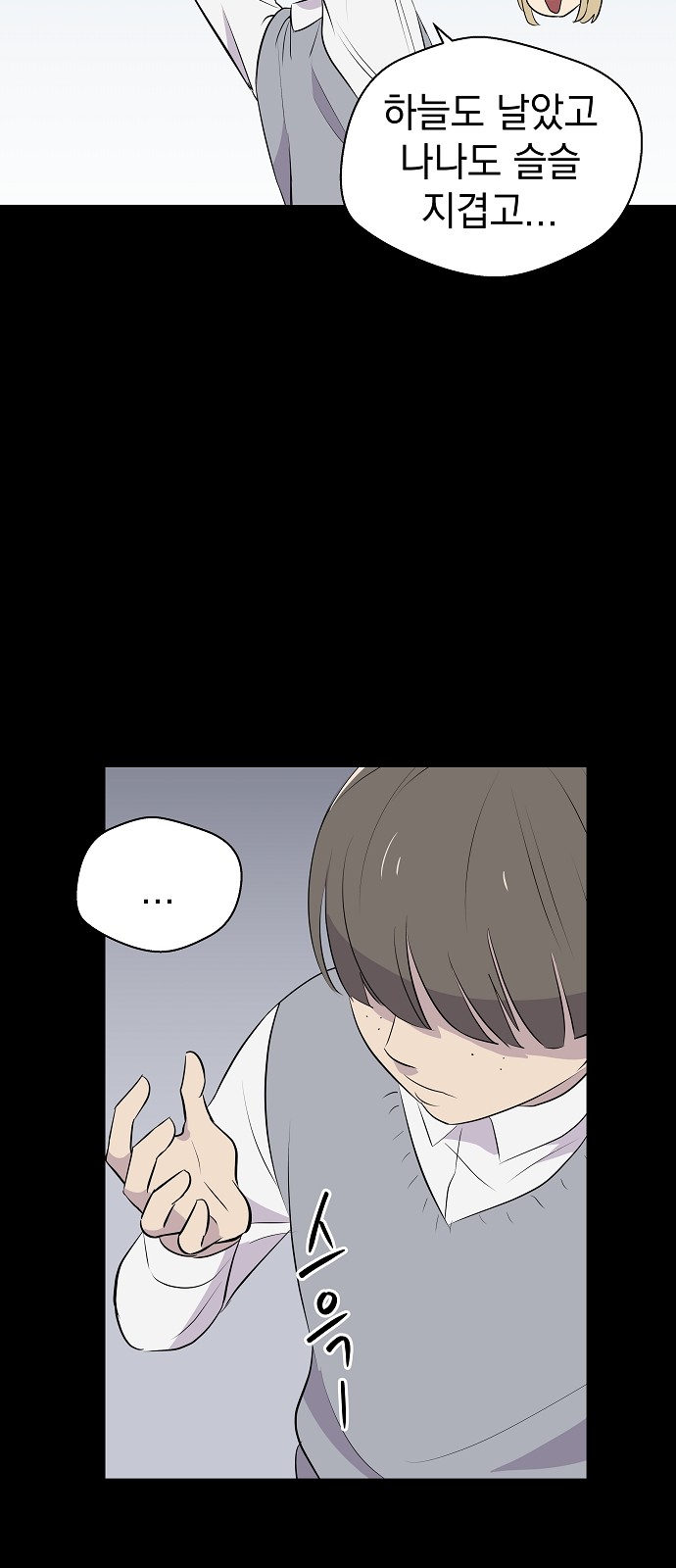 34 페이지