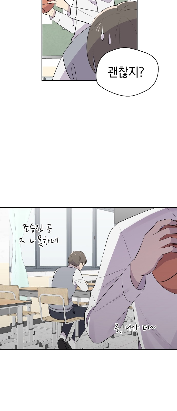 35 페이지