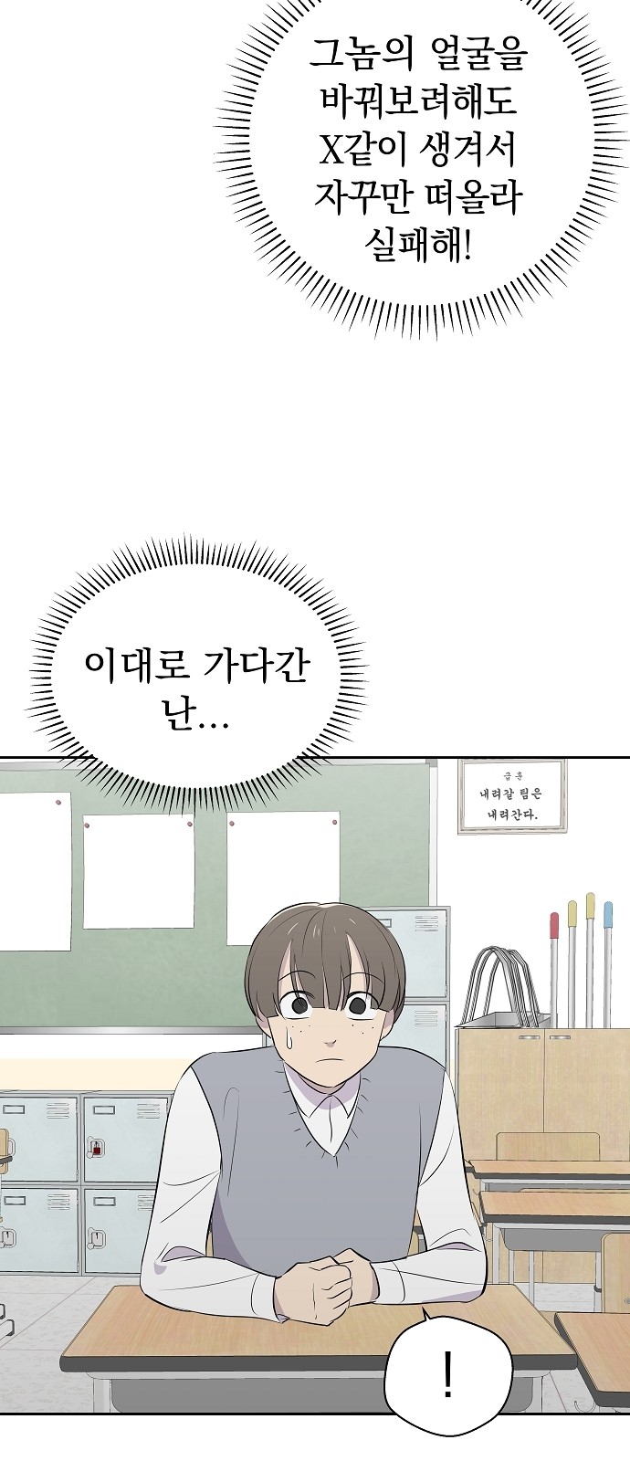 40 페이지