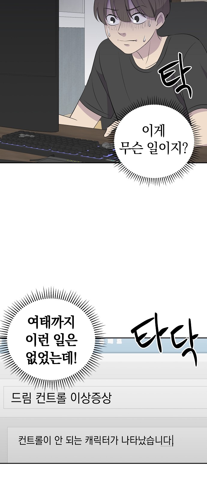 5 페이지