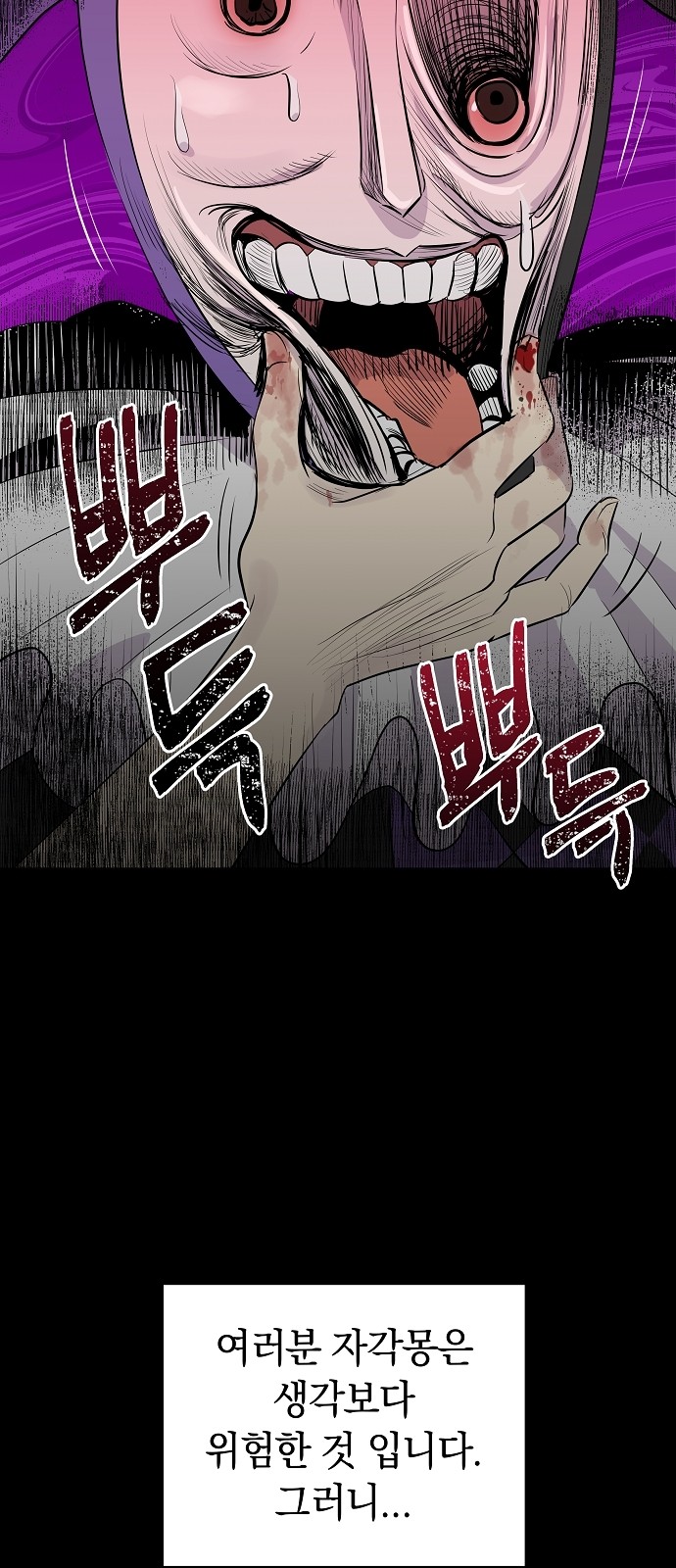 65 페이지