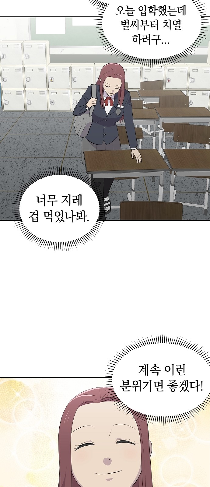15 페이지